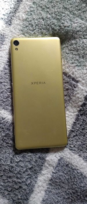 Sony Xperia  золотистый