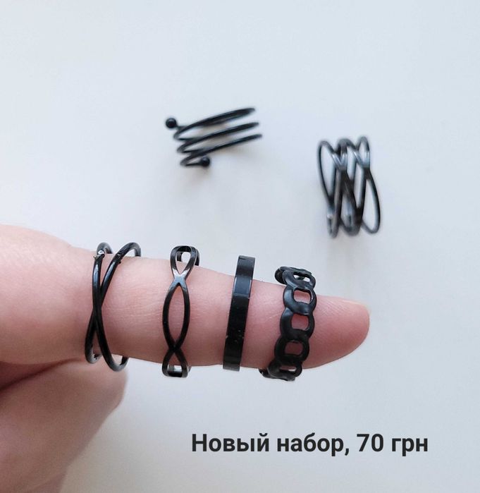 Кольца новые муж и женские