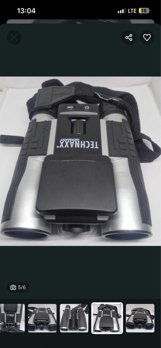 Біноколь Technaxx TX-142.