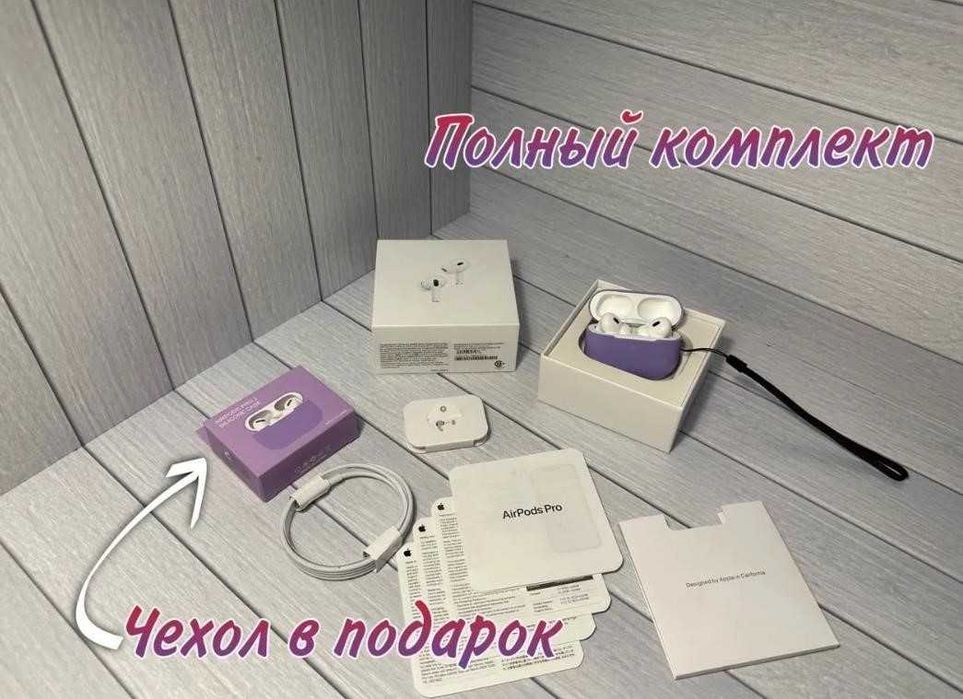 ‼️ Безпровідні Навушники аірподс pro 2-го покоління LUX Айроха ‼️