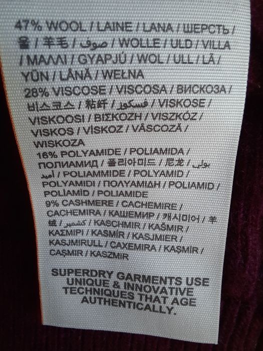 Superdry кашемір 9% 47% вовна пуловер светр свитер