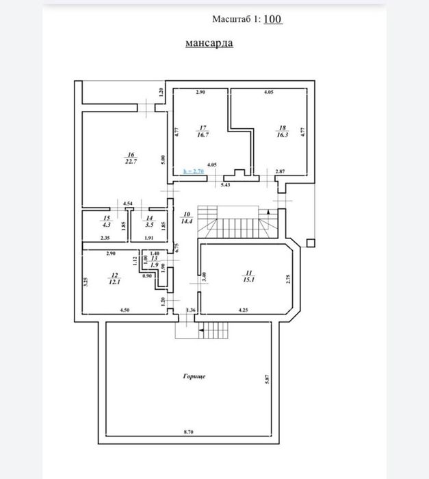 Будинок з ремонтом с. Зашків