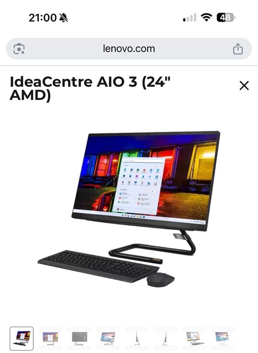 PC AIO Lenovo Ryzen 5 8Gb RAM 512 SD