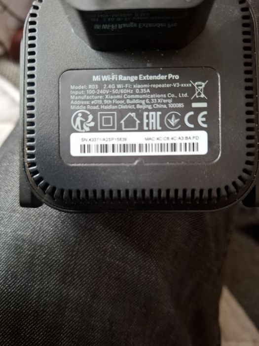 Wzmacniacz sygnału wifi xiaomi