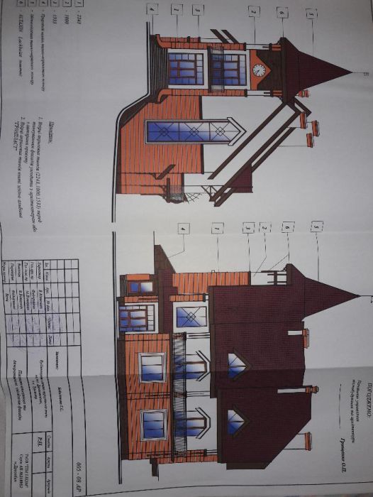 Продаж земельної ділянки м.Трускавець вулиця Данилишиних