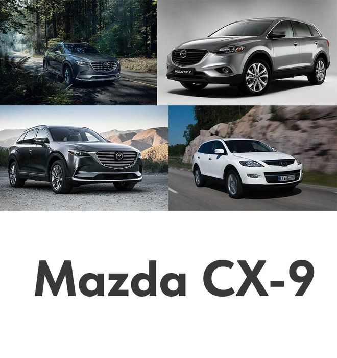 Разборка Mazda 3, 6, CX-5, CX-7 CX-9 CX Шрот Запчасти Mazda Запчастини