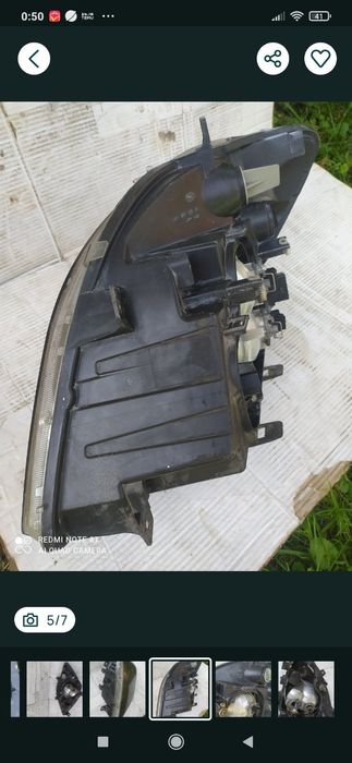 Фара Sprinter, дельфін