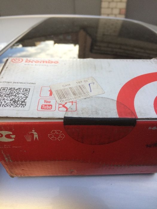 Тормозные колодки / Гальмівні колодки BREMBO P 06 034