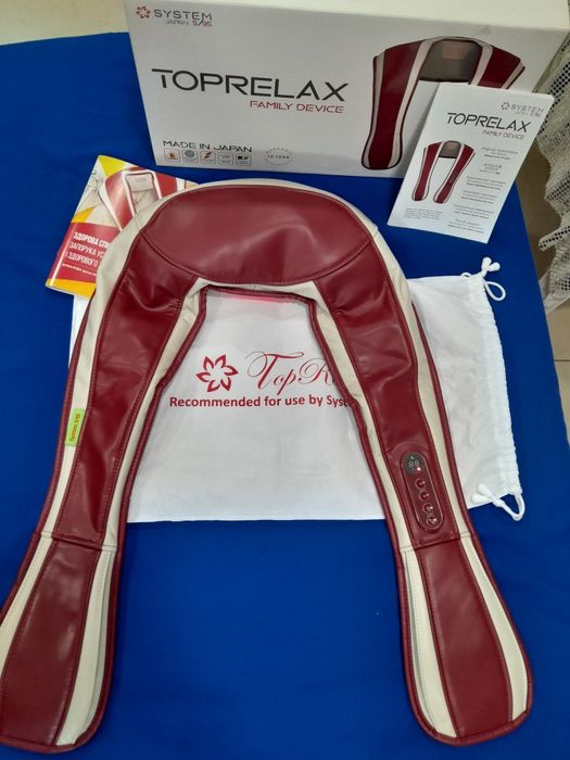 ТопРелакс. Масажне обладнання. Бренд Японія. Ідеальний стан