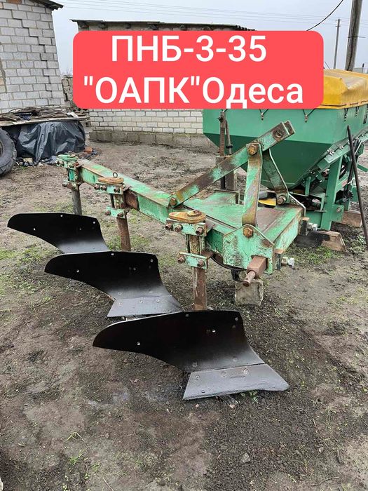 Трактор  МТЗ, Т-16