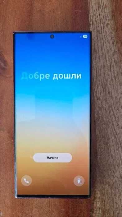Galaxy S22 Ultra