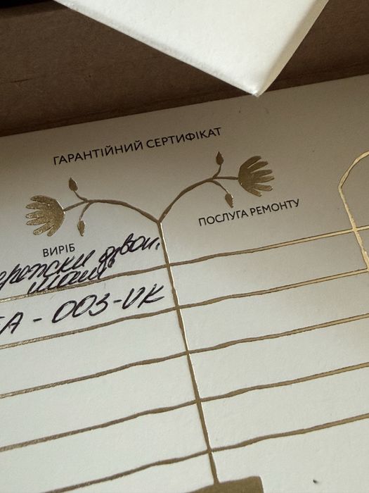 Сережки оригінал  Gunia дзвоники