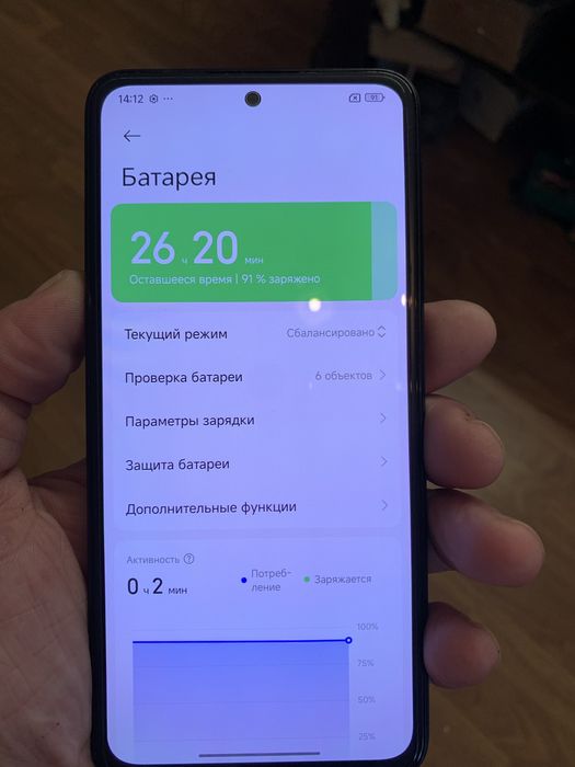 Redmi  note 14 ! 256 gb !