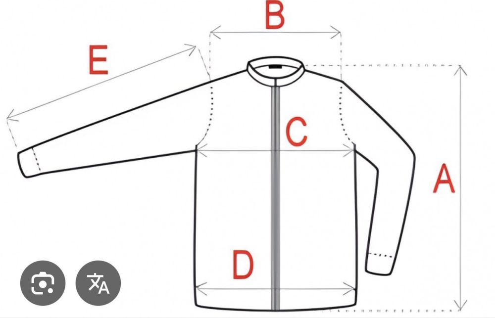 Шкіряна курта чоловіча XL