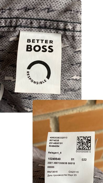 Рубашка Hugo Boss ексклюзив сіра L