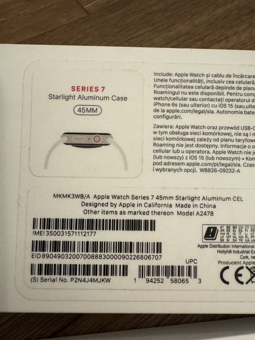 Apple Watch 7 45 mm
