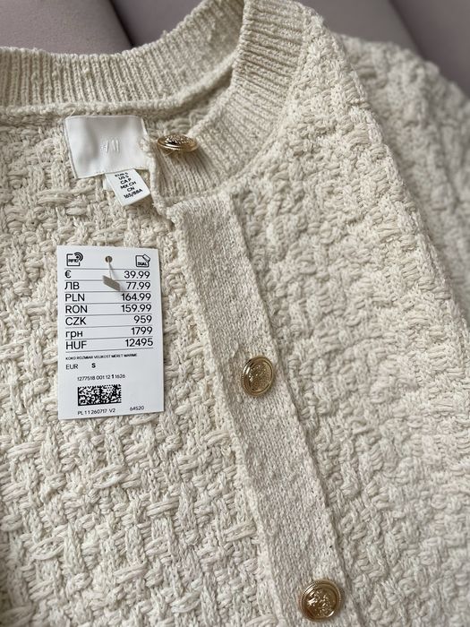 Кардиган жіночий з фактурною вʼязкою h&m