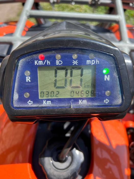 Квадроцикл Башан 150куб