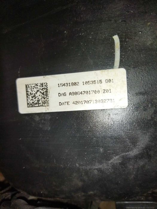 Бачек Ad Blue Спринтер 906 Евро 6 бачок ад блю Sprinter бак мочевины