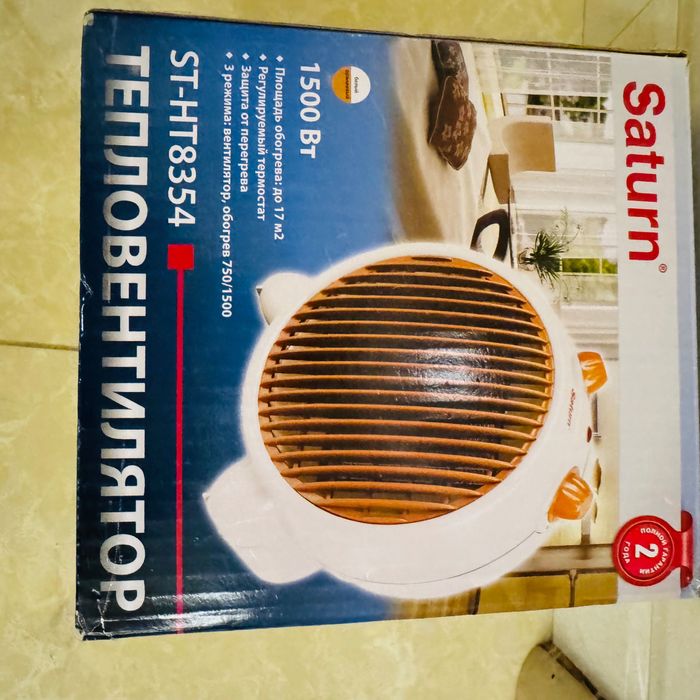 Тепловентилятор Saturn