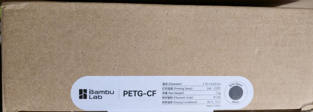 Filament carbon PETG-CF czarny + szpula włókno węglowe Bambu Lab