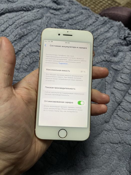 Iphone 8 64 gb neverlock