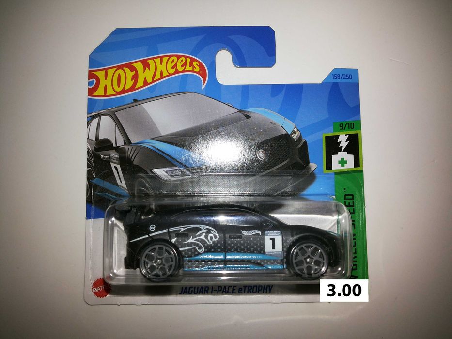 Jaguar - Carros da Marca Matchbox e Hot Wheels escala 1/64