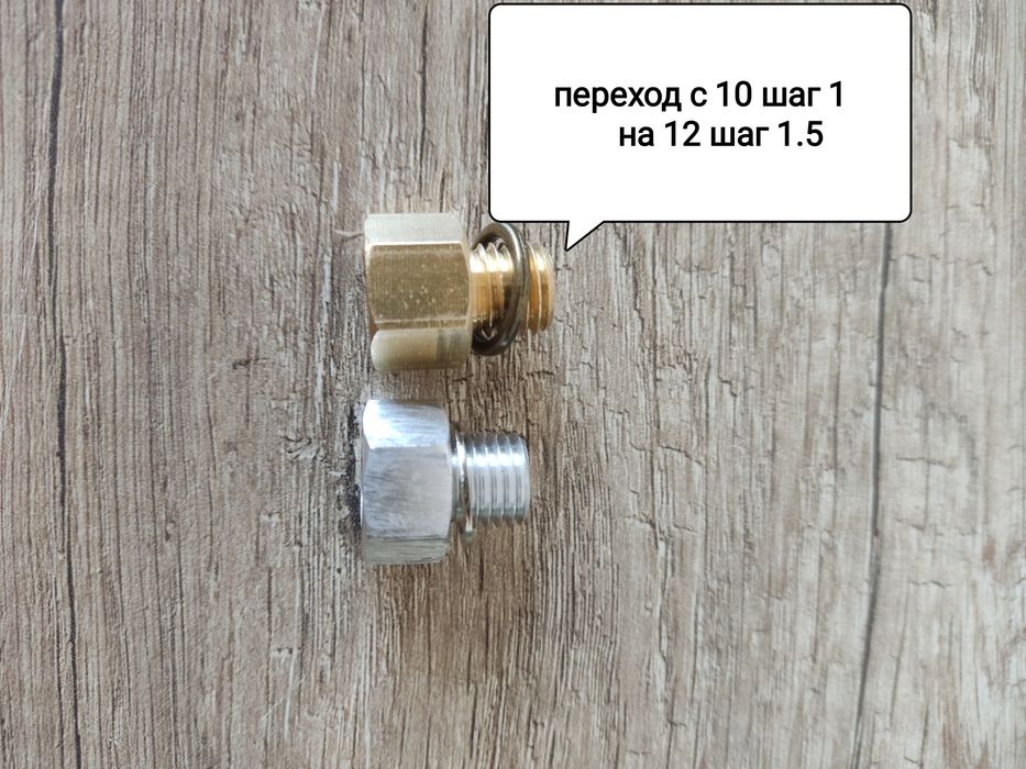 Датчик температуры Вольтметр Датчик давления масла охлаждающей жидкост