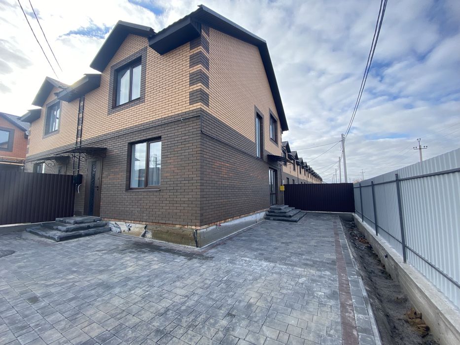 Дуплекс з ремонтом