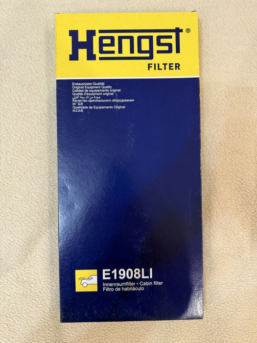 HENGST Фільтр салону E1908LI