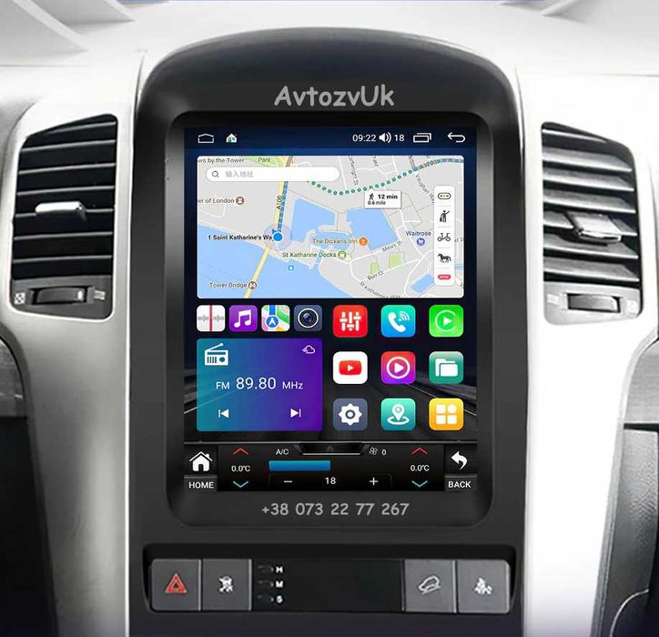 Магнитола CAPTIVA Chevrolet SABURBAN Tahoe COLOPADO Gmc YUKON Android 16