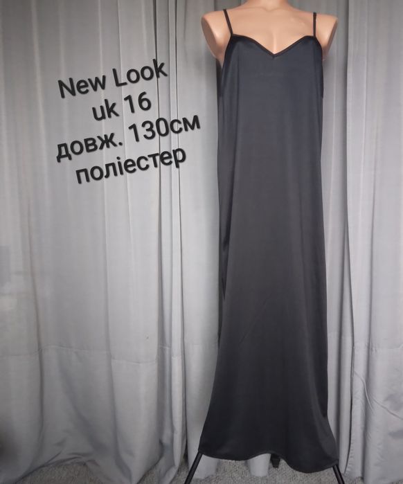 Комбінація чохол під сукню різних розмірів та виробників