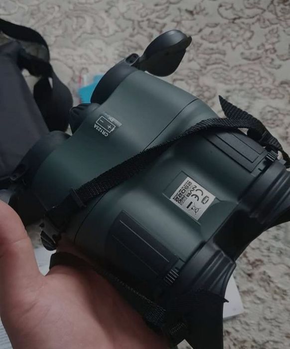 Бінокль нічного бачення Yukon NVB Tracker 2x24 Pro