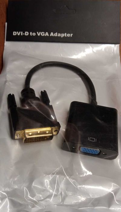 Переходник DVI-D 24+1 в VGA (адаптер-конвертер, преобразователь видео)