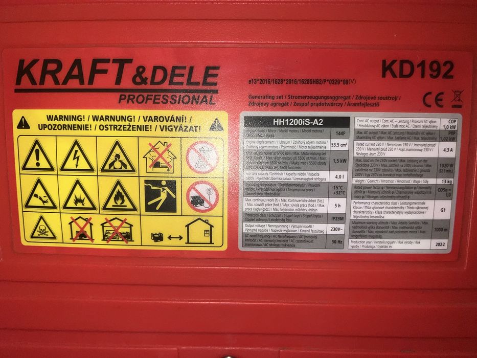 Інверторний генератор 1кВт