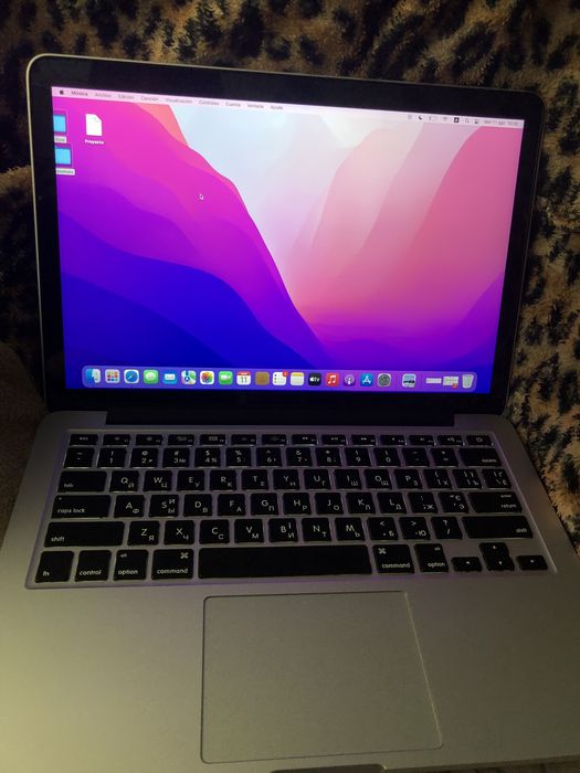 Macbook pro 13 2015 8/256