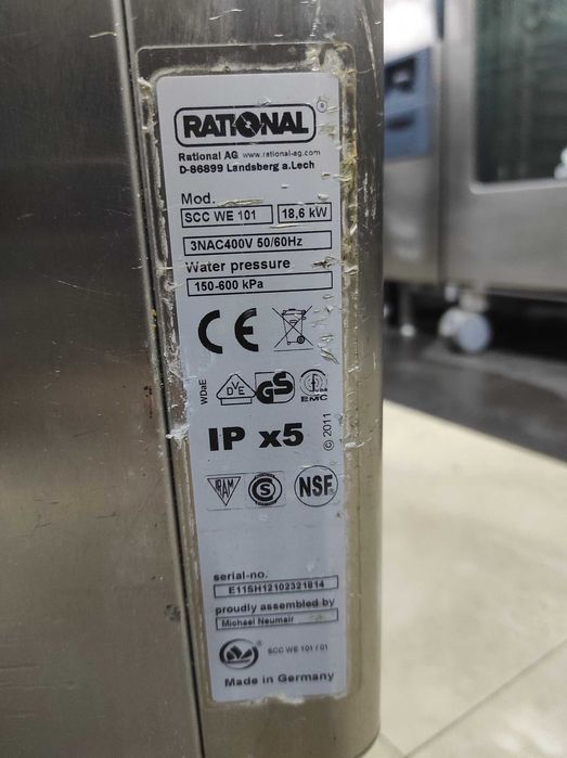 Пароконвектомат  Rational Rational scc we 101