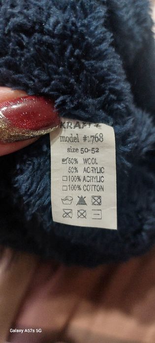 Продам  два комплекта с хамутами