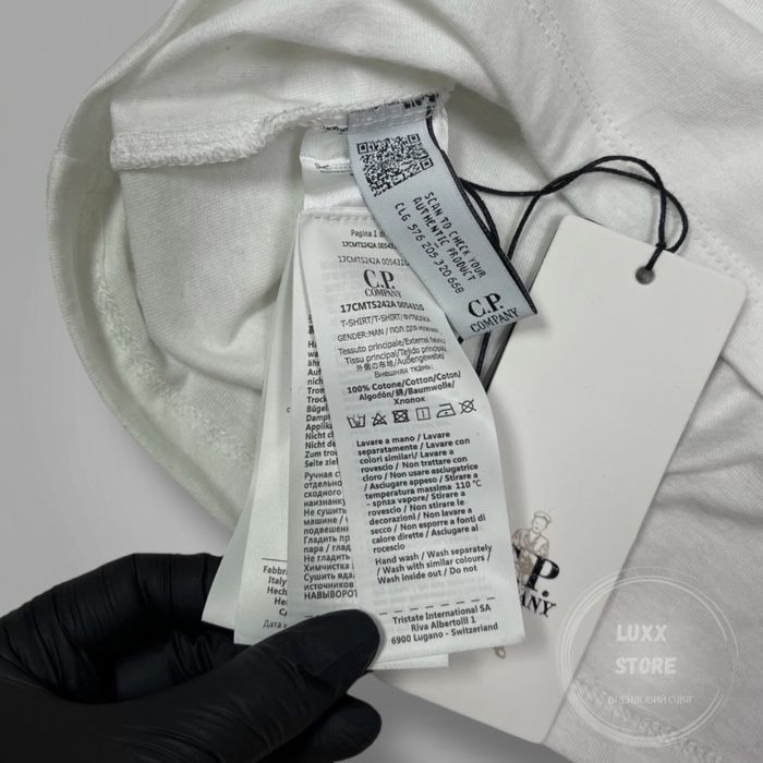 Футболка C.P. Company Jersey Pencil Effect (C P, CP, сипикомпани)