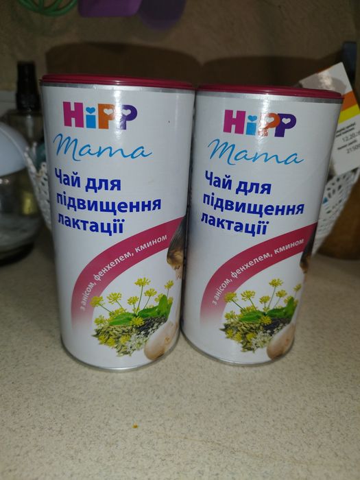 Продам молоковідсмоктувач