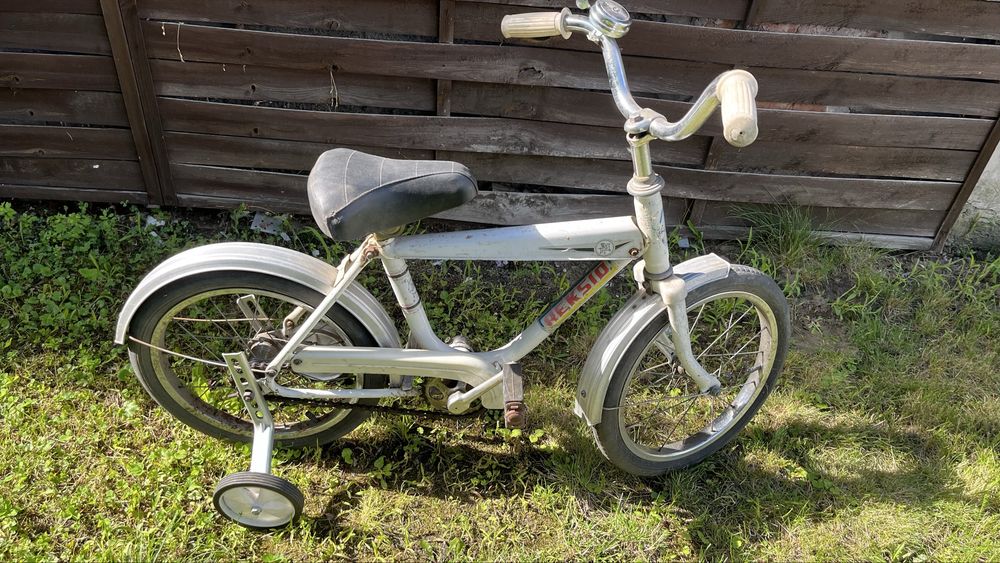 Rower dziecięcy Reksio 16”