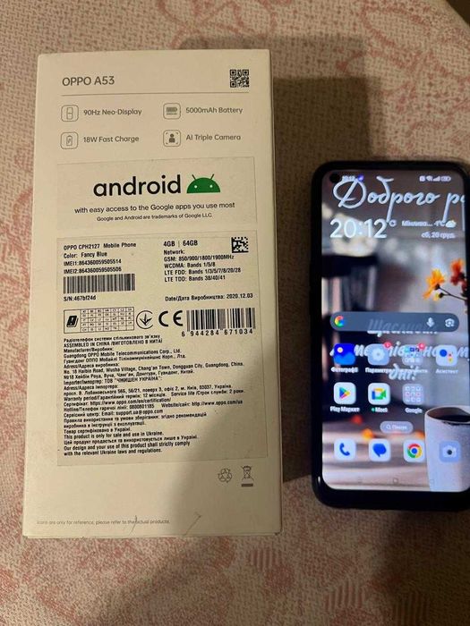 Недорого OPPO A53, 4/64