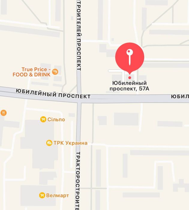 Ремонт IphonX;11;12-15замена дисплея,акб,корпус,крышки,камеры,Салтовка