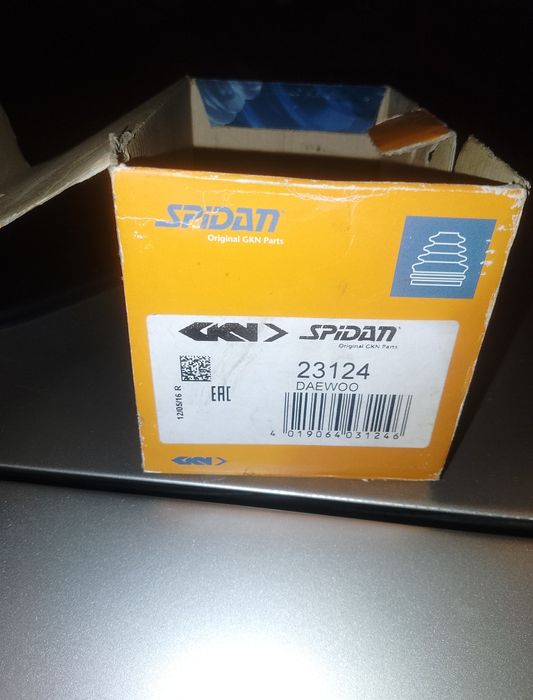 Продам шруз внутренний , Ланос ,Авео,Нексія.