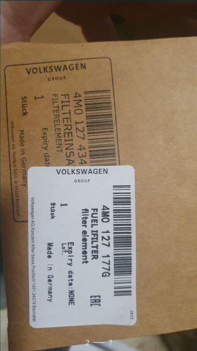 Паливний фільтр 4m0127434G/4M0127177G