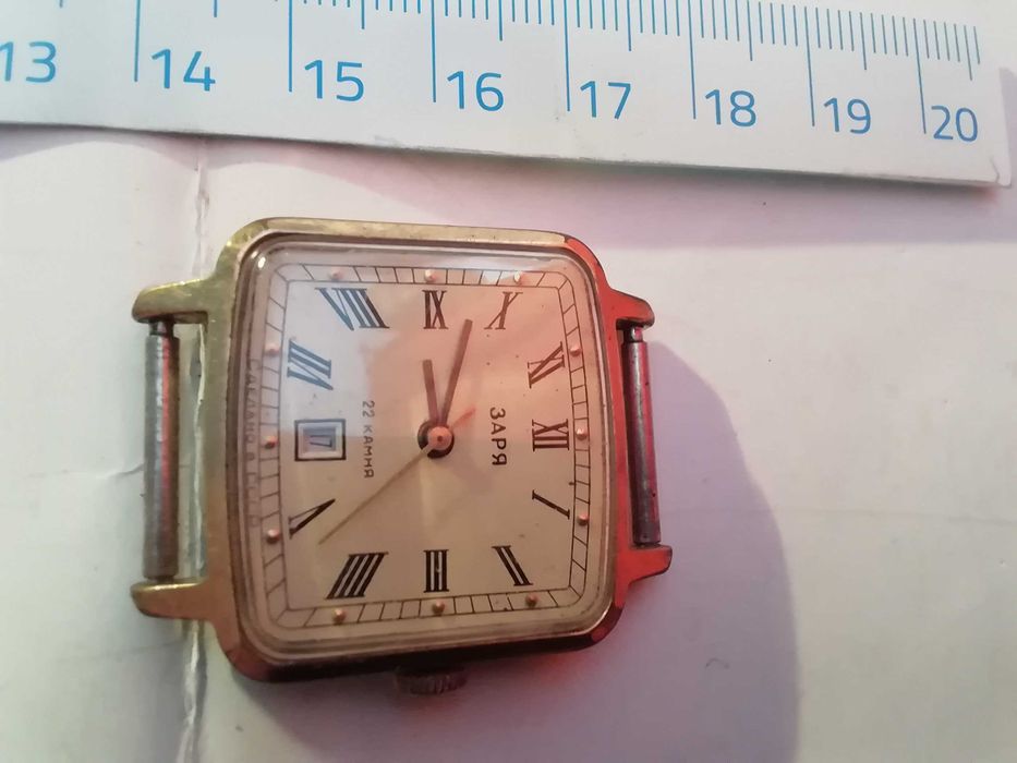 Zegarek naręczny sygnowany Zaria kompletny