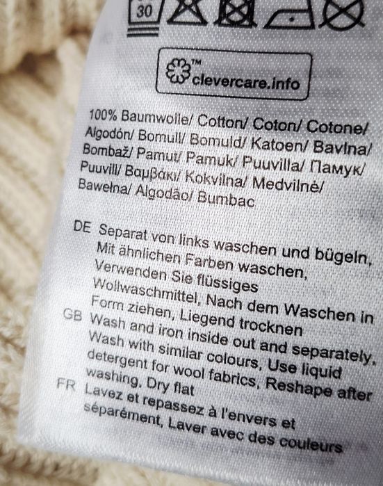 Kremowy sweter damski Cecil M bawełna