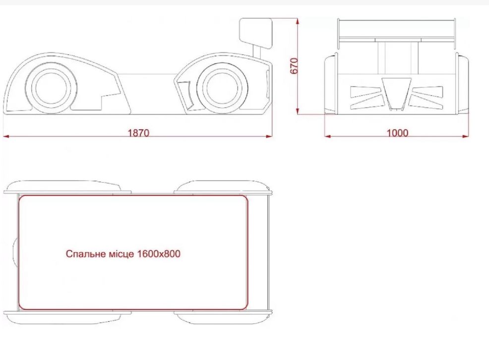 Кровать-машинка Scumi 160 Ferrari