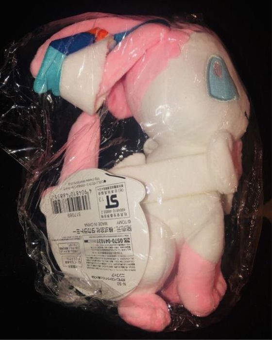 Maskotka sylveon