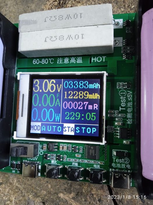 Акумулятор 18650 самсунг 35е,3500mah,2022 рік в наявності
